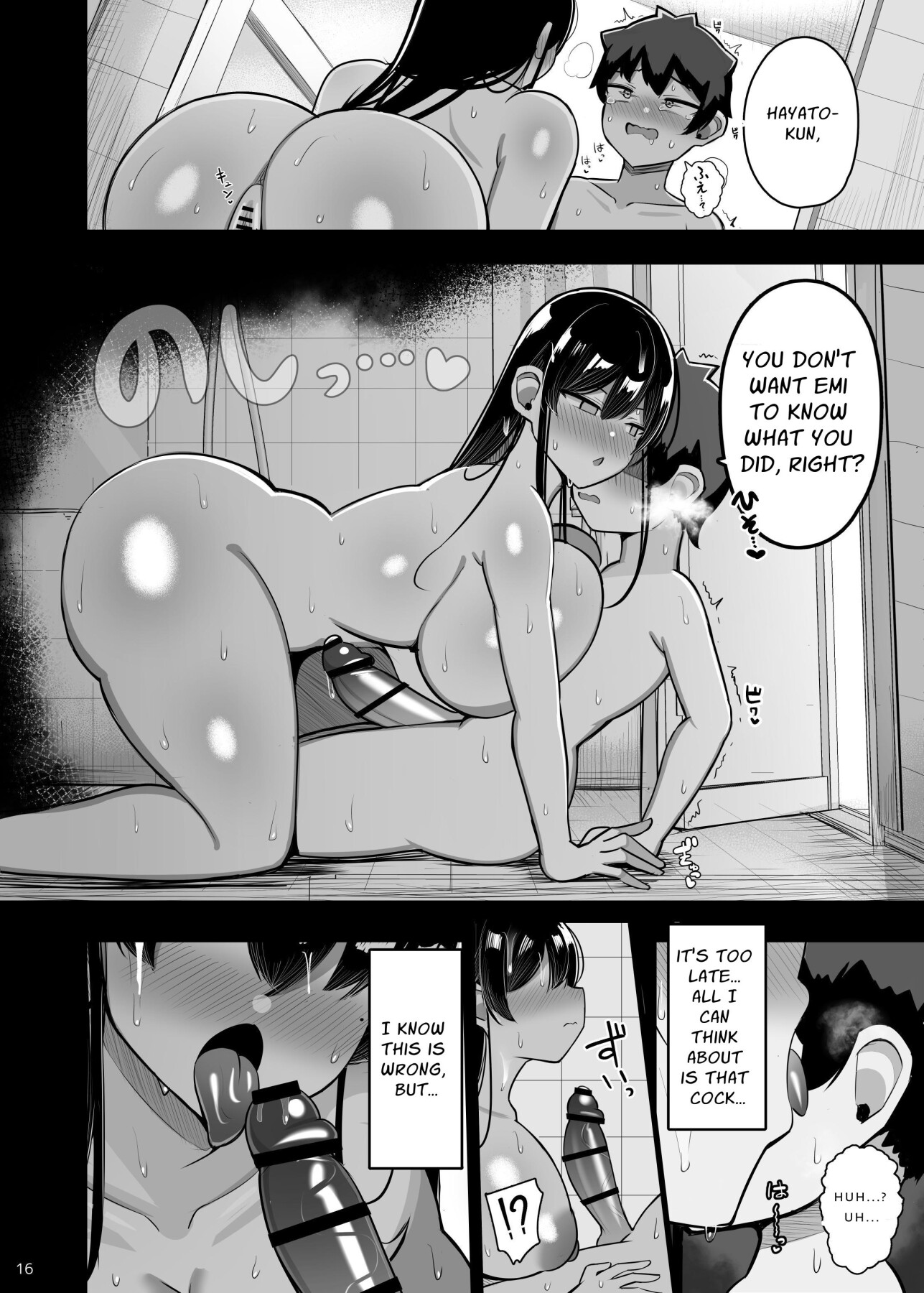 Hentai Manga Comic-Ara Ara Mama and Her Daughter's Boyfriend-Read-16